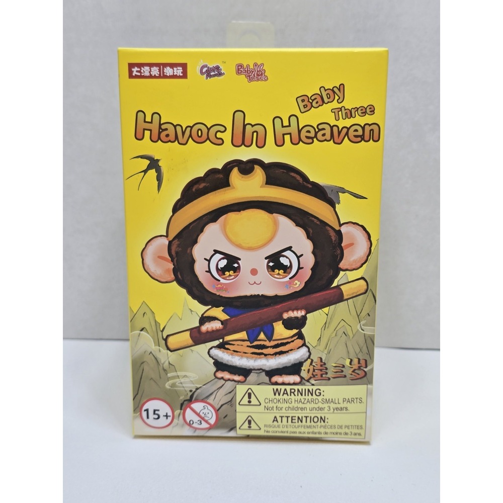 Baby Three Havoc in Heaven Series Blind Box Plush Doll Figure New SEALED BOX
